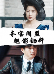 爱啪视频